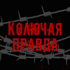 КТО В ЛИТВЕ НАЖИВАЕТСЯ НА КОНТРАБАНДЕ СИГАРЕТ? Эксклюзив ONT. BY!