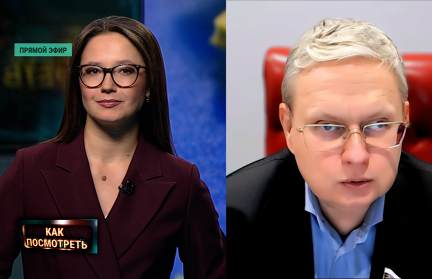 «На финансирование Украины ЕС хочет украсть наши деньги». Делягин – о планах Евросоюза использовать замороженные активы РФ