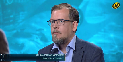 «Момент истины для Армении»: Бондаренко о стратегии выведения постсоветских государств из орбиты Москвы