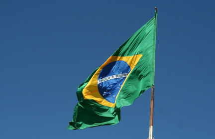 Стало известно, почему арестовали экс-президента Бразилии Болсонару