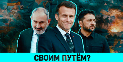 Кто и зачем угрожает Беларуси и каким будет мир в эпоху ИИ – в ток-шоу «ОбъективНо»