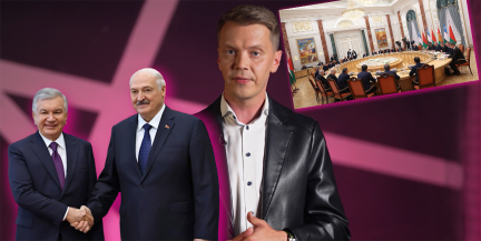 Игорь Тур: Мигранты – не главная тема в переговорах Лукашенко и Мирзиёева