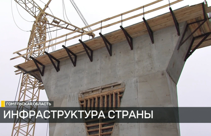 Дороги – визитная карточка Беларуси. Что ожидает белорусские магистрали в рамках Госинвестпрограммы?