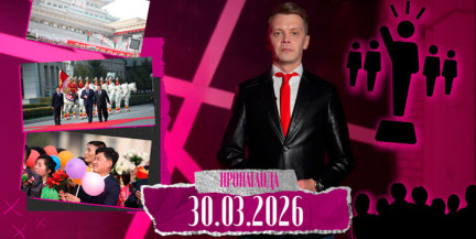 «Пропаганда»: что значит для мира визит Александра Лукашенко в Северную Корею и чем европейцев привлекает авторитаризм