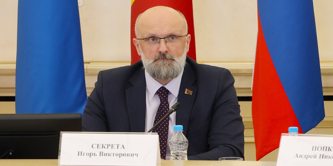 Игорь Секрета