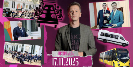 «Пропаганда»: почему результат требует дисциплины и как требовательность А. Лукашенко стала источником рекордного урожая