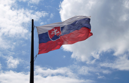 В Словакии назвали «историческим документом» резолюцию против антироссийских санкций