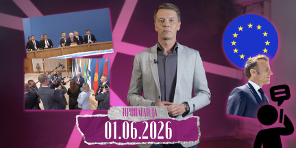Европа хочет наладить отношения с РФ; к чему призывал Лукашенко на саммите в Астане – смотрите «Пропаганду»