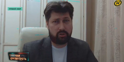 «Все только начинается». Венгров ждут серьезные проблемы после поражения Орбана, заявил Василий Колташов