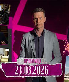 «Пропаганда»: почему мнение Лукашенко важно для Трампа и что американцам нужно в Беларуси