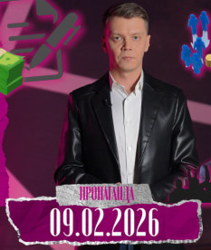 «Пропаганда»: Почему усилия Витебской области разбиваются о стену проблем?