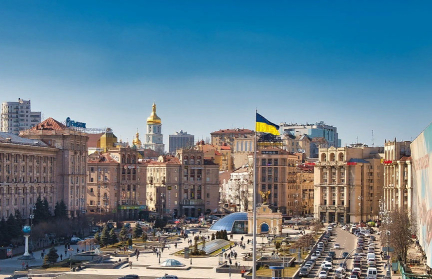 В одной из стран НАТО хотят запретить флаг Украины и не только