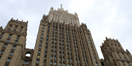 МИД России разослал дипмиссиям ноту об угрозах Киева нанести удары 9 Мая