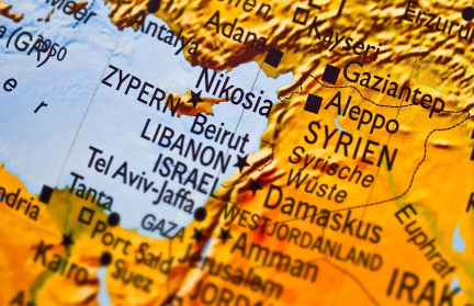 В Израиле прокомментировали турецкий ордер на арест Нетаньяху