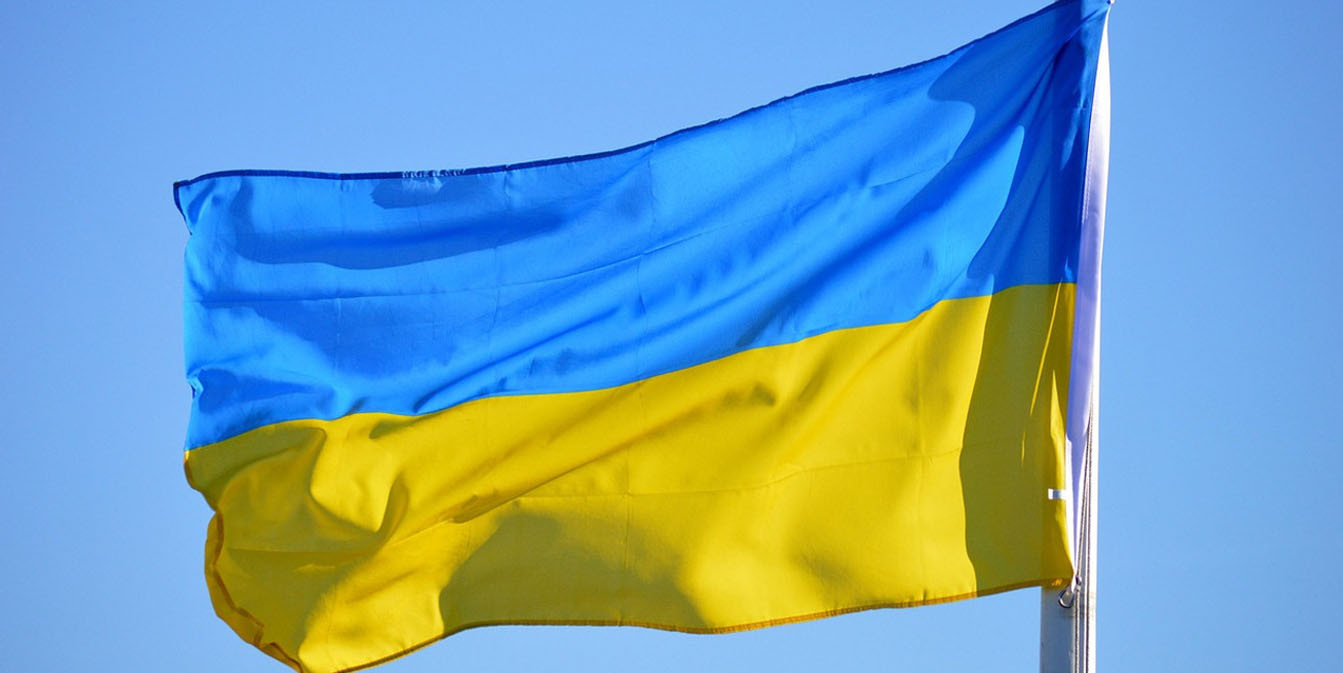 флаг Украины в небесах
