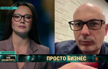 «Их интересуют деньги. Чистый бизнес, ничего больше». Политолог Гаспарян – об истинных мотивах американцев на Украине