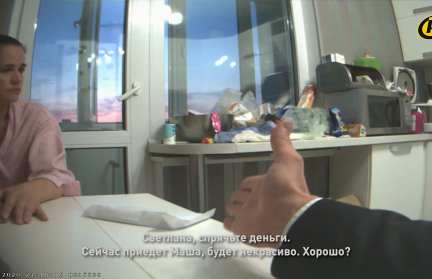 Власти Беларуси по просьбе Тихановской передали ей 15 тысяч евро, чтобы той было на что жить в Литве