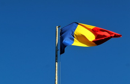 В Минобороны Румынии заявили, что в стране нашли обломки БПЛА