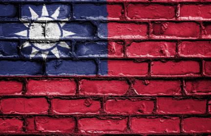 NI: Тайвань активно наращивает оборонные расходы