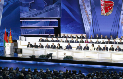 Всебелорусское народное собрание завершено. Важнейшие документы, которые поддержали делегаты