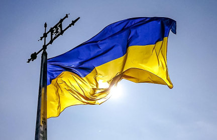 Нидерланды намерены закрыть центры приема украинских беженцев