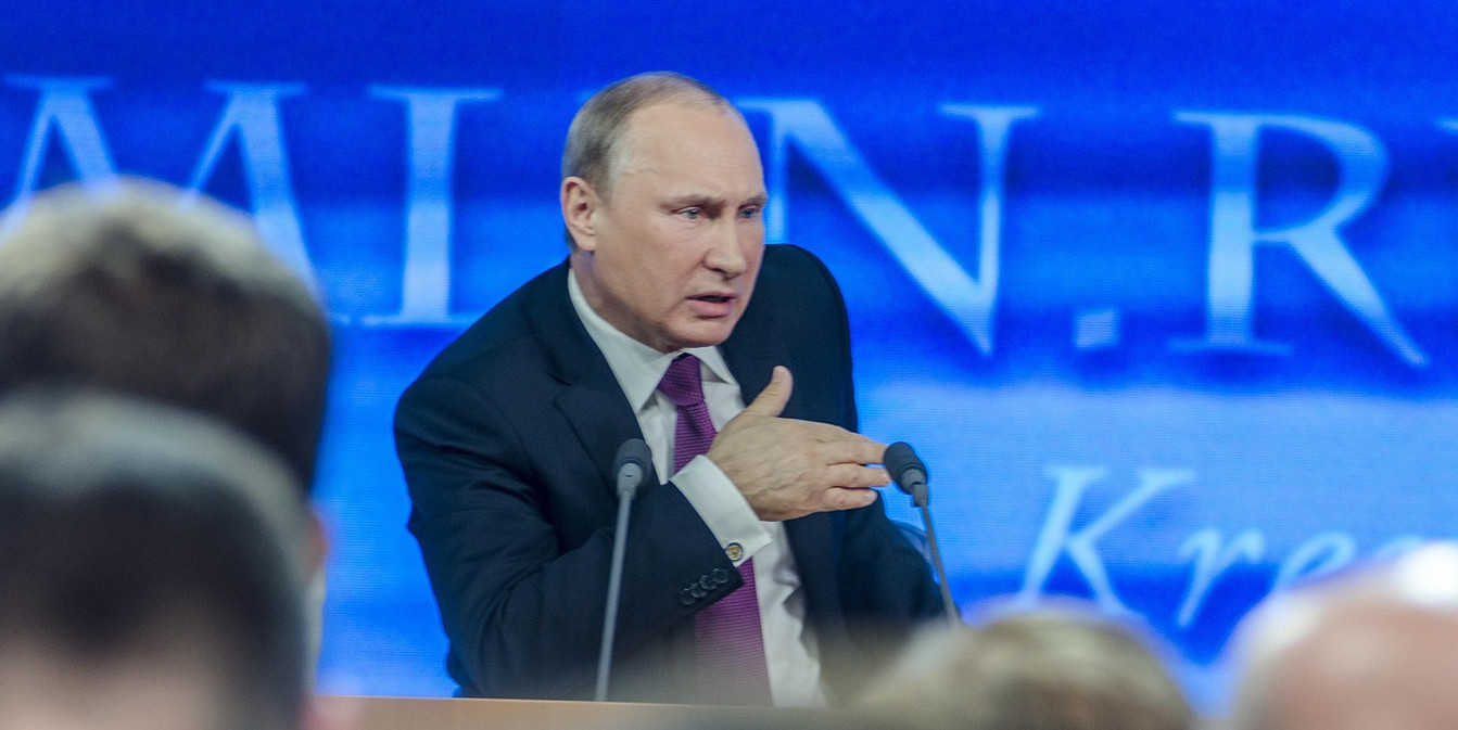 Президент Российской Федерации Владимир Путин