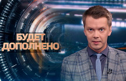 Змагар обманывает змагара? Бренд украшений признан  экстремистским. Задержания и признания