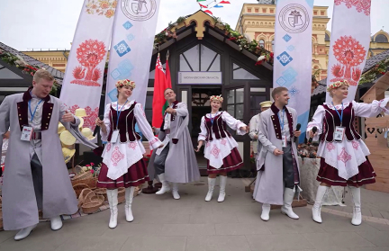 Нижний Новгород принимал XII Форум регионов Беларуси и России – репортаж ОНТ