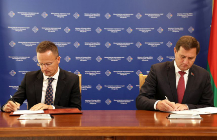 Заседание белорусско-венгерской межправкомиссии под председательством П. Сийярто и М. Рыженкова состоялось в Минске