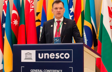 За сохранение исторической правды. Юрий Амбразевич выступил на сессии Генеральной конференции ЮНЕСКО