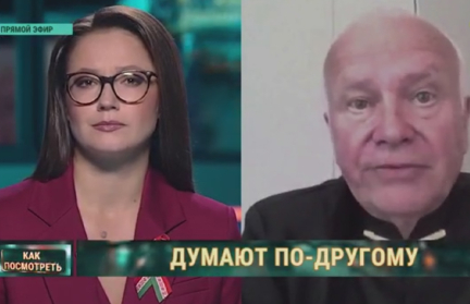 «Может закончиться полным скандалом». Политолог Рар рассказал о ситуации вокруг партии «Альтернатива для Германии»