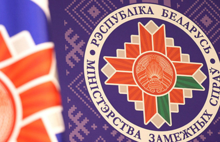 Глава МИД Беларуси прокомментировал действия Польши на границе