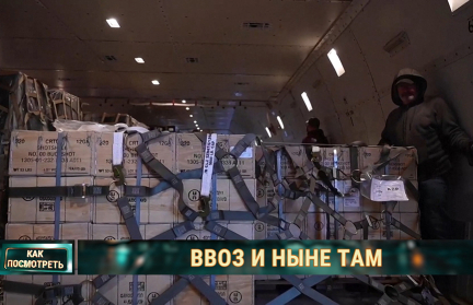 У границ Беларуси – мина замедленного действия: Украина заняла первое место в мире по импорту оружия