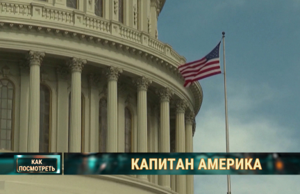 Демократы в ужасе от возможного президентства Трампа, но все равно ставят ставку на Байдена. Что не так с нынешним президентом США?