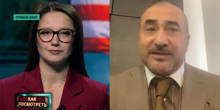 «Никакого прочного мира не будет». Эксперт – о целях Трампа и возможности мирного соглашения на Ближнем Востоке