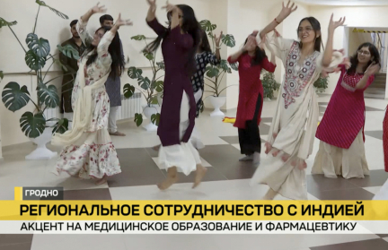 Индия намерена наращивать сотрудничество с Беларусью на уровне регионов