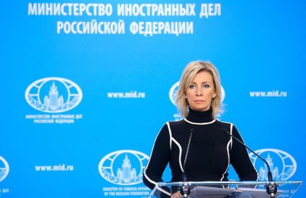 Захарова: Россия ответит на закрытие генконсульства в Гданьске зеркальными мерами