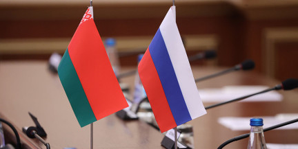 Путин направил на ратификацию в Госдуму договор с Беларусью о взаимном исполнении судебных решений