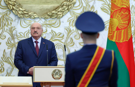 «Я счастливый Президент, а Беларусь – страна, в которой хочется жить». О том, как прошла инаугурация Александра Лукашенко, – в сюжете ОНТ