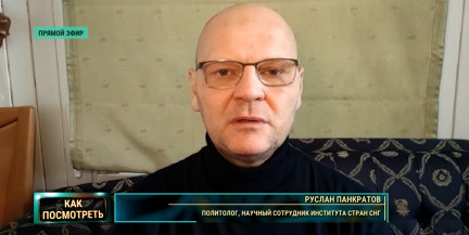 США в выигрыше: политолог высказался о роли Штатов в энергетическом кризисе Европы