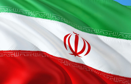 В Иране издан указ о приостановке сотрудничества с МАГАТЭ