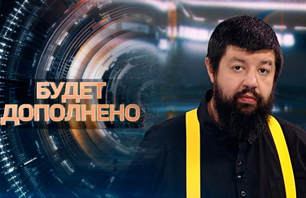 Проблема нелегалов, рост цен, инфляция. Глеб Лавров подвел итоги президентства Байдена