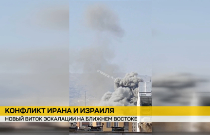 Израиль и Иран обмениваются ракетными ударами. Быть ли миру на Ближнем Востоке