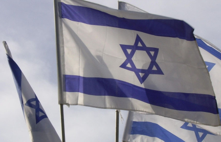 Уроженец Беларуси занял пост главы «Моссад»