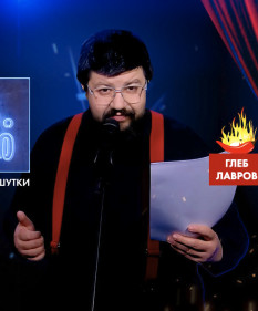 Последствия встречи «Большой семерки», ждать ли мира от Трампа и к чему готовится НАТО – смотрите «Лавров. За гранью»
