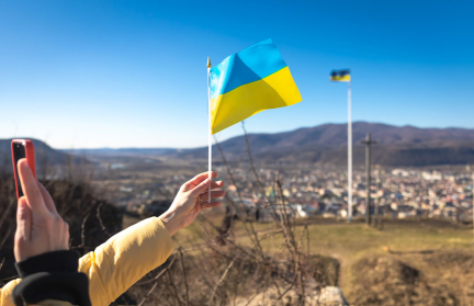 МИД Украины: Киев поддерживает идею олимпийского перемирия на время Игр-2026