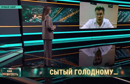Кто стоит за созданием глобального голода, рассказал политолог