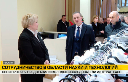 Белорусская делегация приняла участие в Международной конференции в области науки и технологий