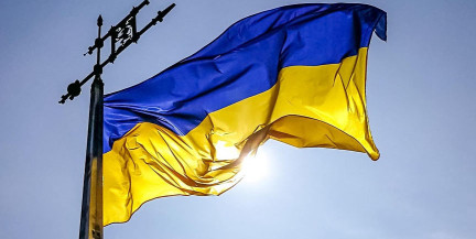 На Украине введен запрет на пронос оружия в школы