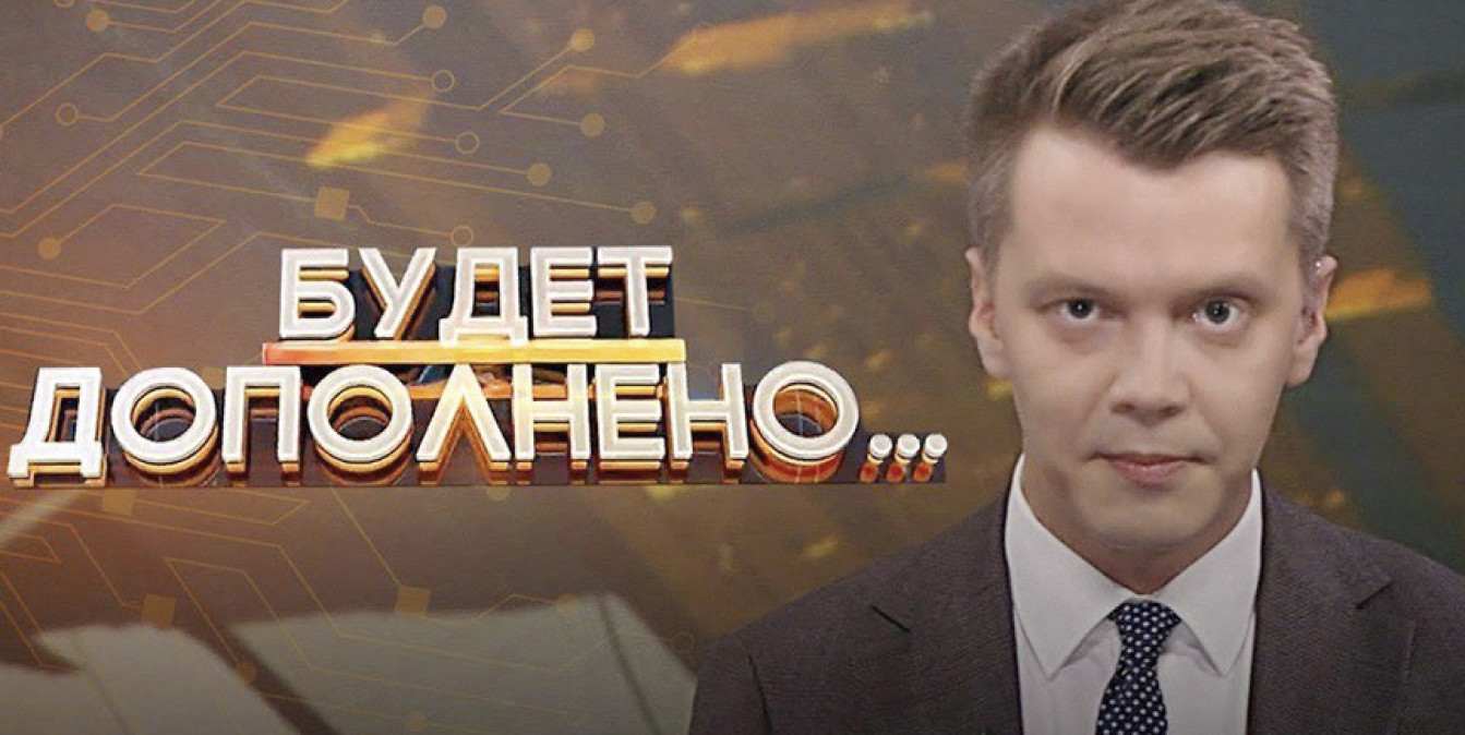 Вильнюс на высшем уровне фактически признал, что их обвинения были ложью